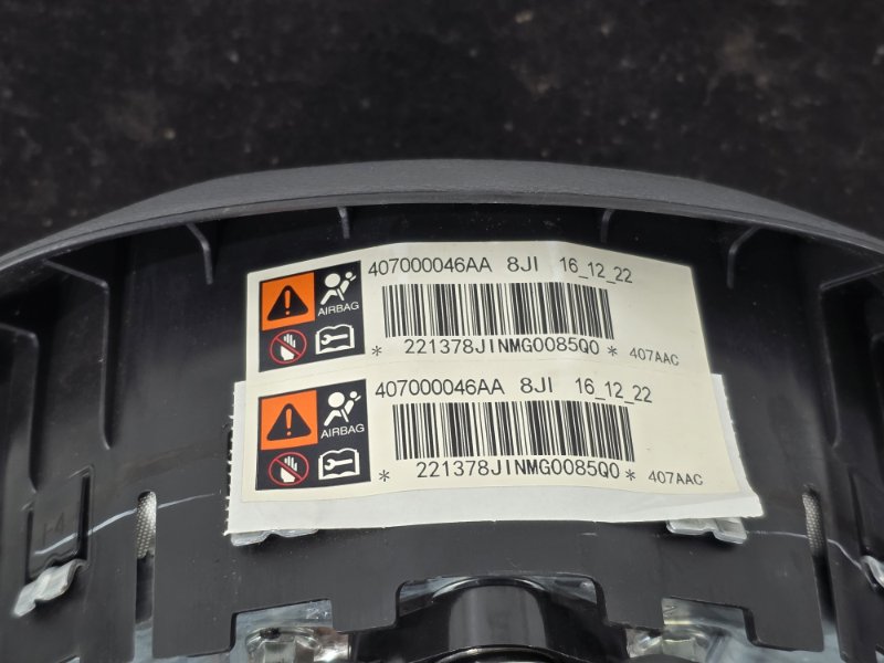 Руль, 20000 рублей, Пешки