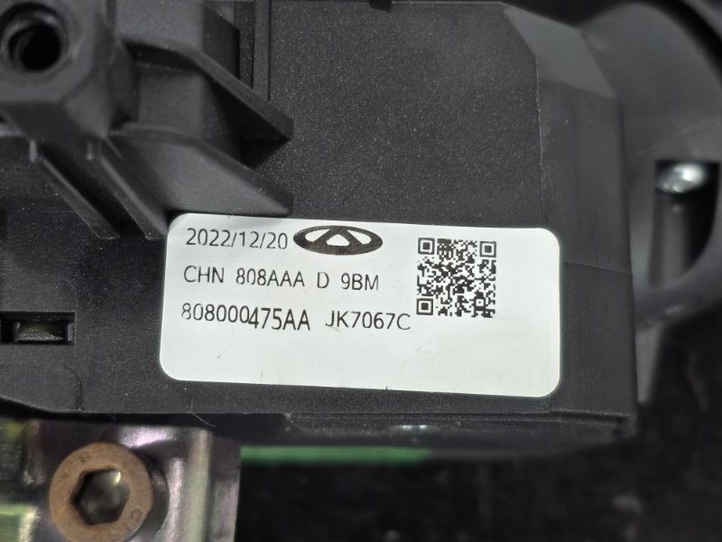 Блок подрулевых переключателей, 10000 рублей, Пешки