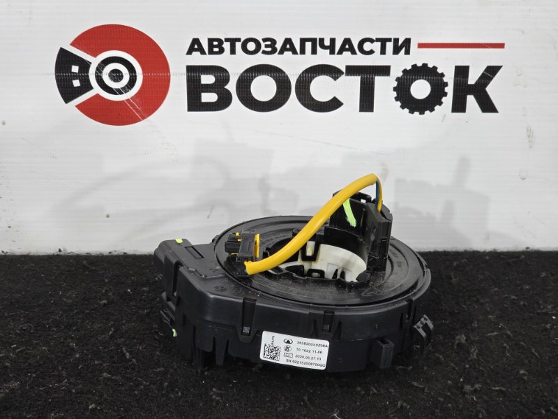 Шлейф подрулевой, 2500 рублей, Пешки