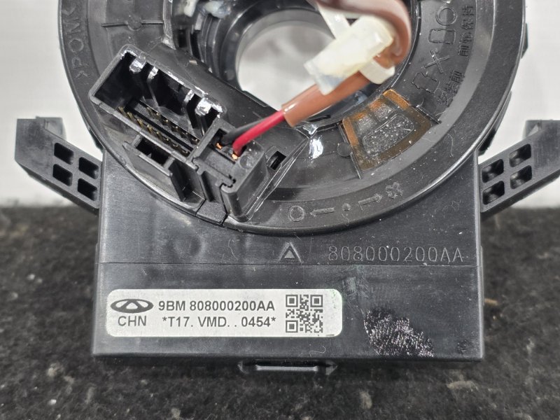 Шлейф подрулевой, 4000 рублей, Пешки