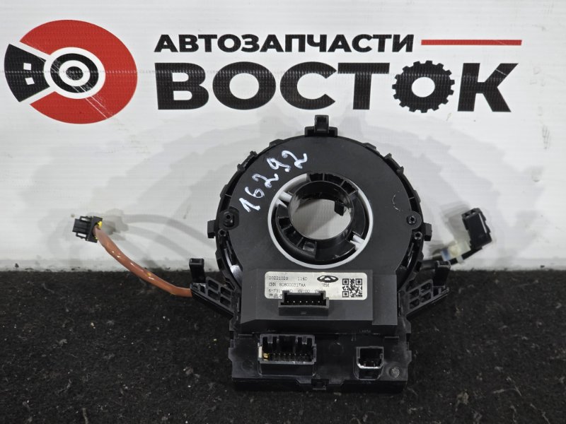 Шлейф подрулевой, 5000 рублей, Пешки