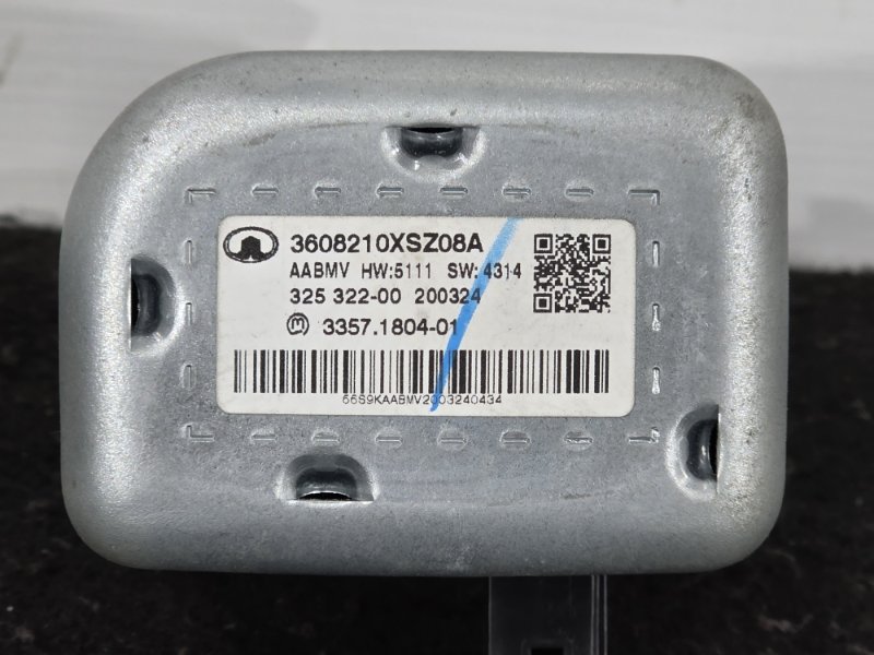 Блокиратор руля, 2000 рублей, Пешки