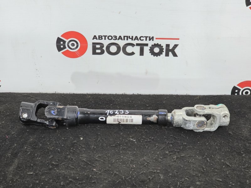 Рулевой карданчик, 5000 рублей, Пешки