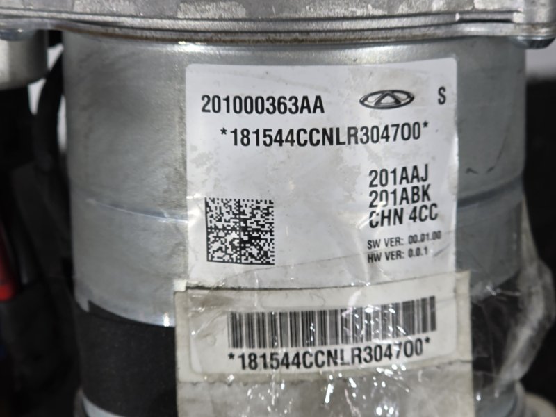 Электроусилитель руля, 40000 рублей, Пешки