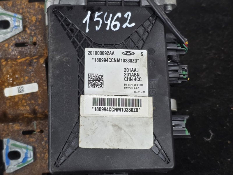 Электроусилитель руля, 30000 рублей, Пешки