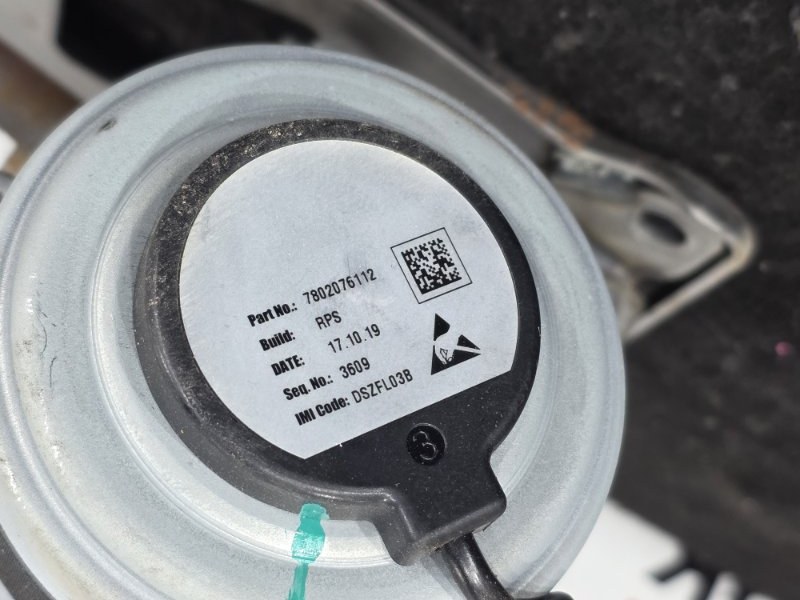 Рулевая колонка, 20000 рублей, Пешки