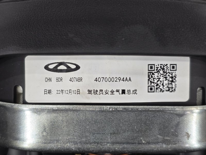 Руль, 20000 рублей, Пешки