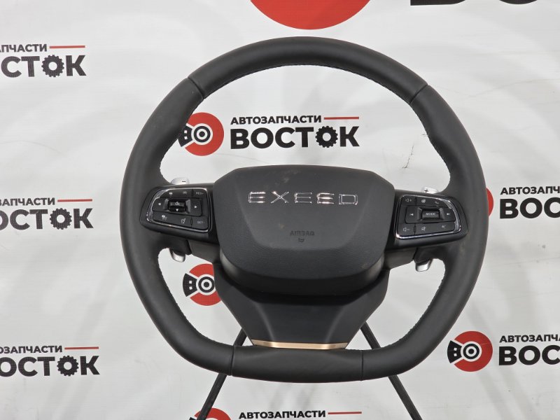 Руль, 20000 рублей, Пешки