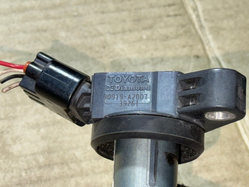 Катушка зажигания, 1000 рублей, Пешки