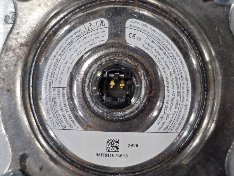 Руль, 20000 рублей, Пешки