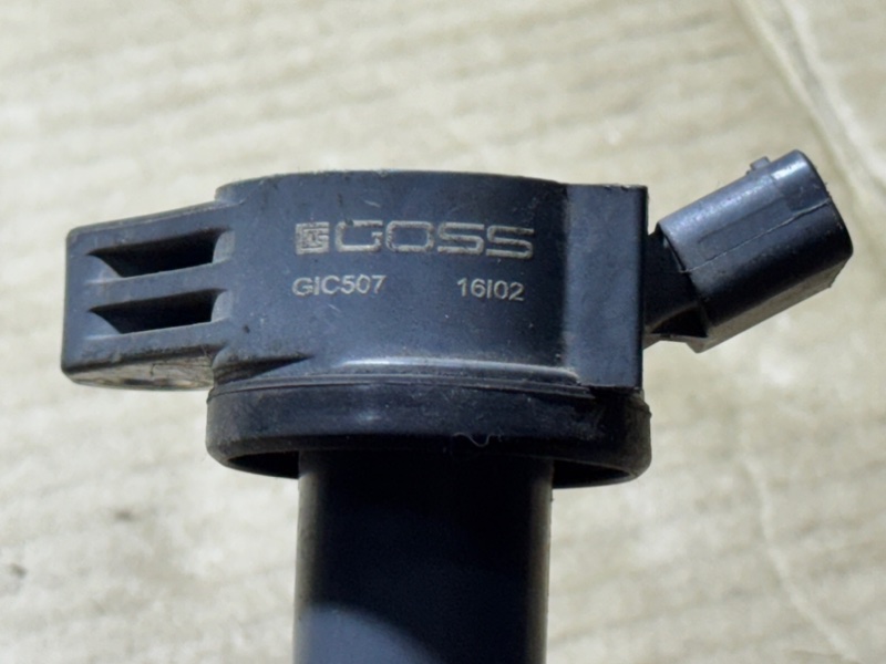 Катушка зажигания, 1000 рублей, Пешки