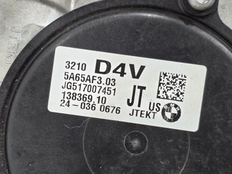 Рулевая рейка, 120000 рублей, Пешки