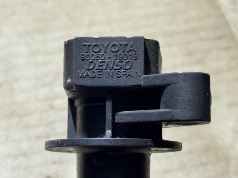 Катушка зажигания, 1500 рублей, Пешки