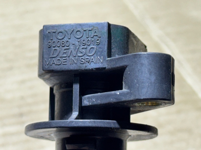 Катушка зажигания, 1500 рублей, Пешки