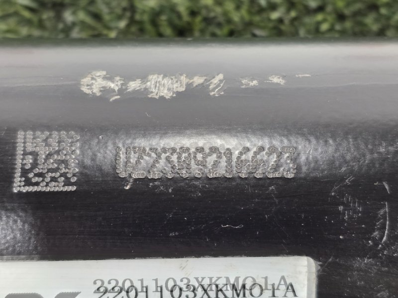 Карданный вал, 55000 рублей, Пешки