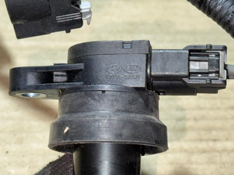 Катушка зажигания, 1000 рублей, Пешки