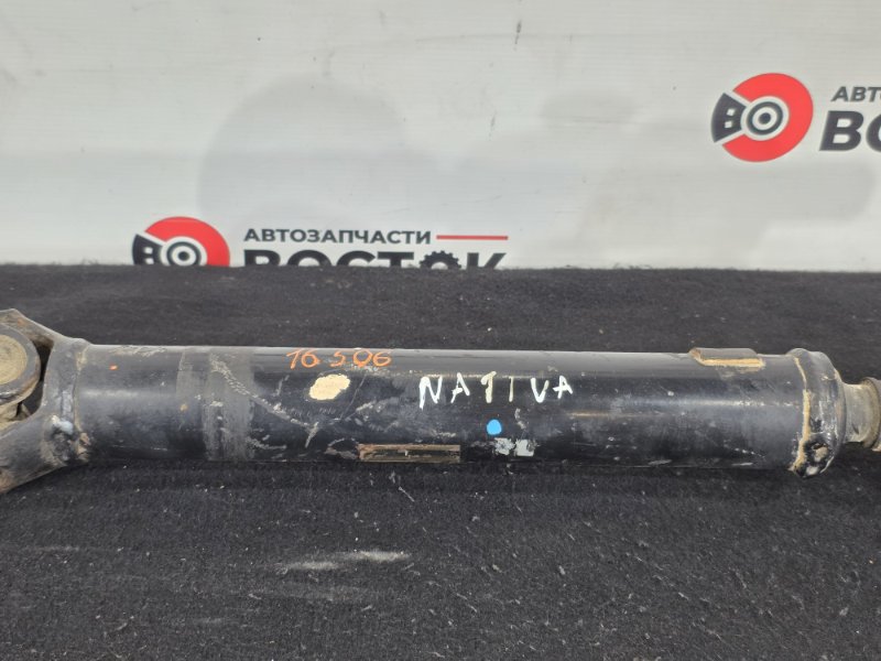 Карданный вал, 12000 рублей, Пешки