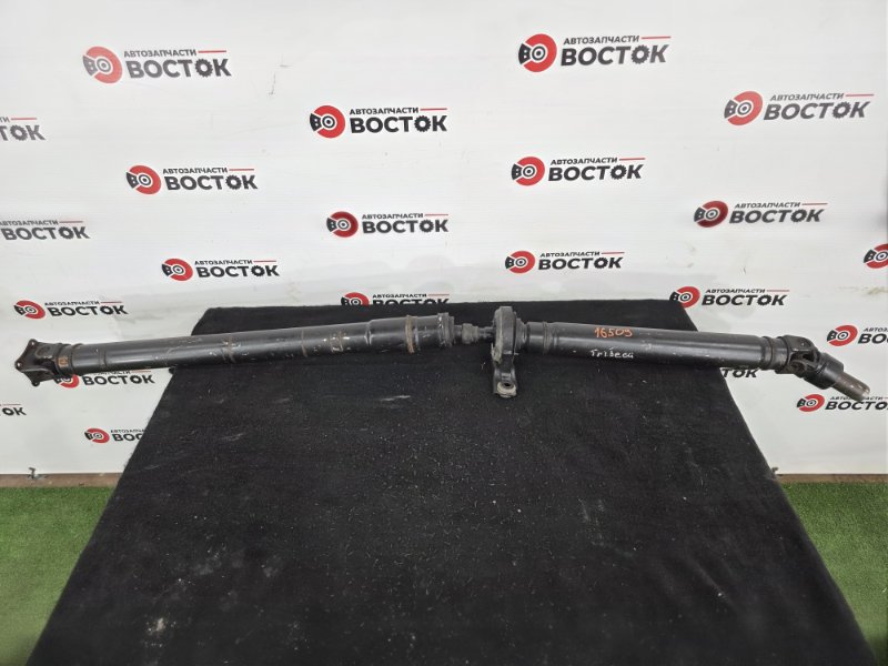 Карданный вал, 15000 рублей, Пешки