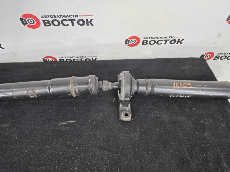 Карданный вал, 15000 рублей, Пешки