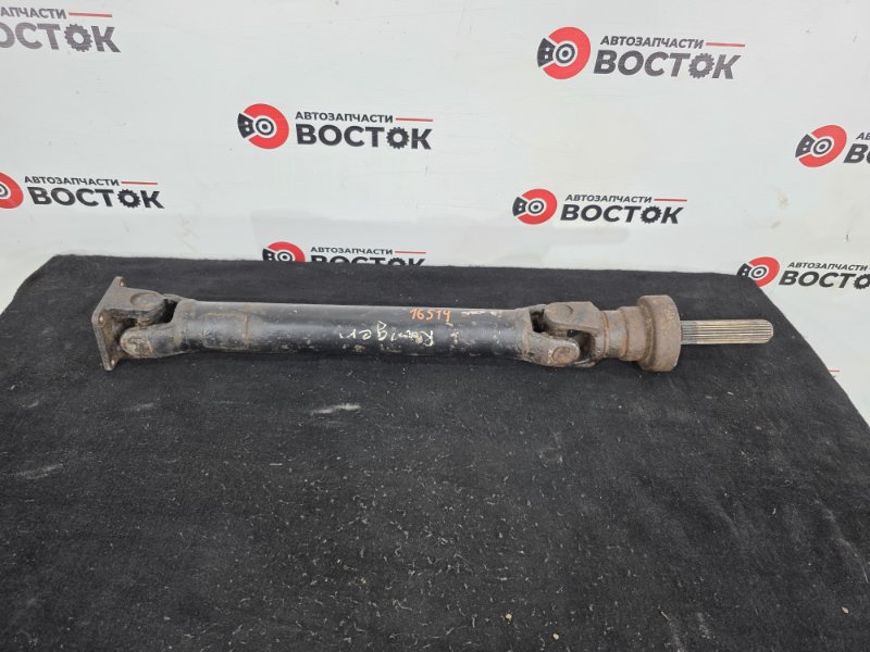 Карданный вал, 20000 рублей, Пешки