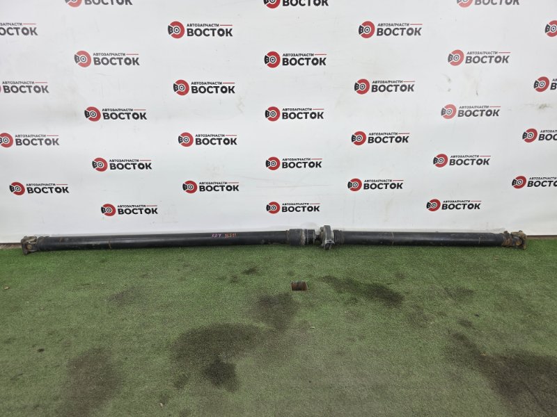 Карданный вал, 20000 рублей, Пешки