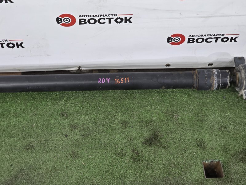 Карданный вал, 20000 рублей, Пешки