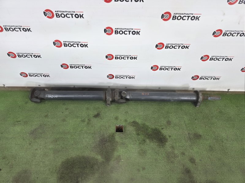 Карданный вал, 20000 рублей, Пешки