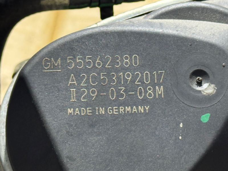 Дроссельная заслонка, 4000 рублей, Пешки