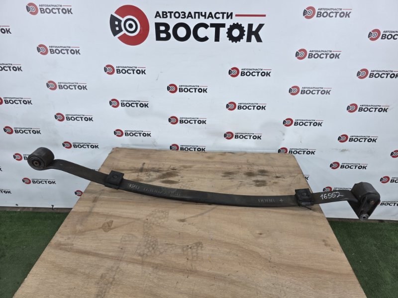 Рессора, 15000 рублей, Пешки