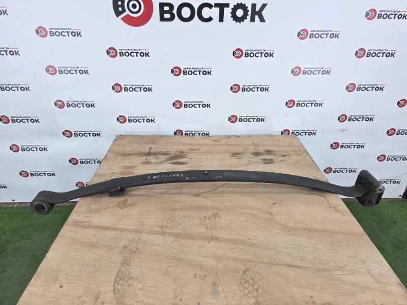 Рессора, 15000 рублей, Пешки