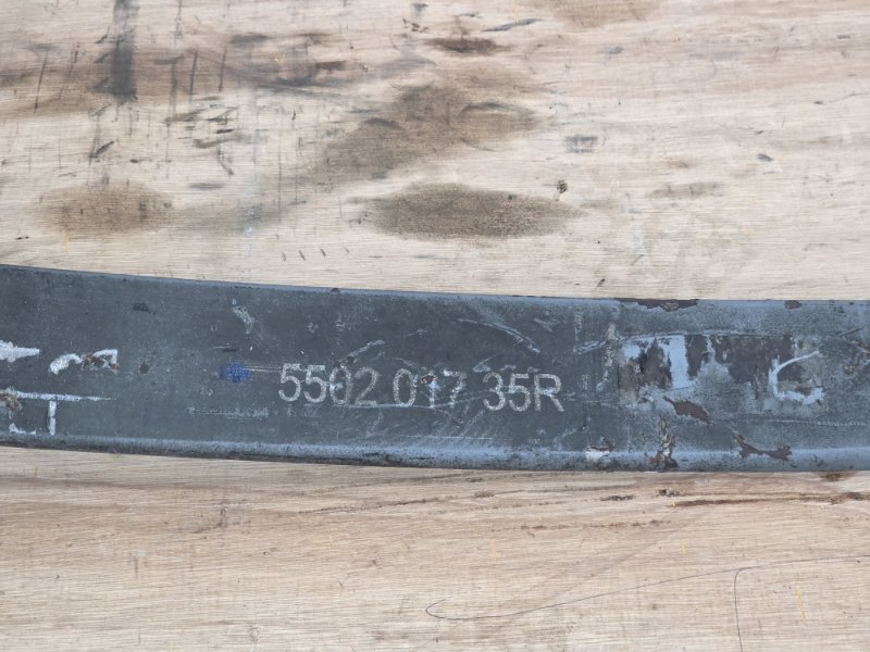 Рессора, 14000 рублей, Пешки