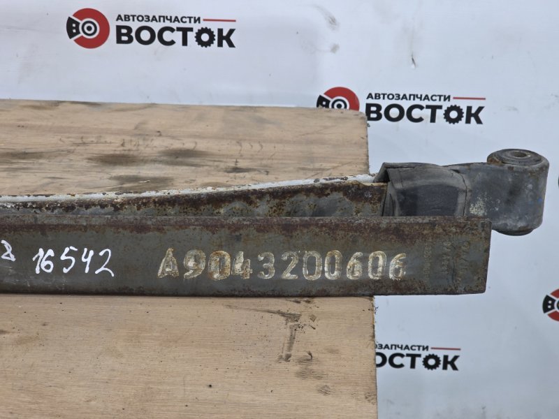 Рессора, 16000 рублей, Пешки