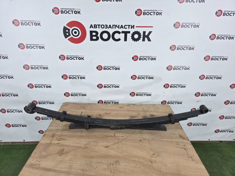 Рессора, 35000 рублей, Пешки