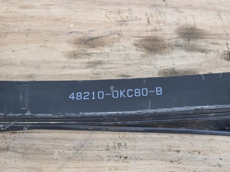 Рессора, 35000 рублей, Пешки