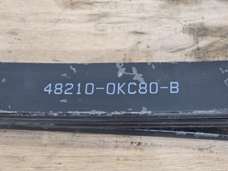 Рессора, 35000 рублей, Пешки