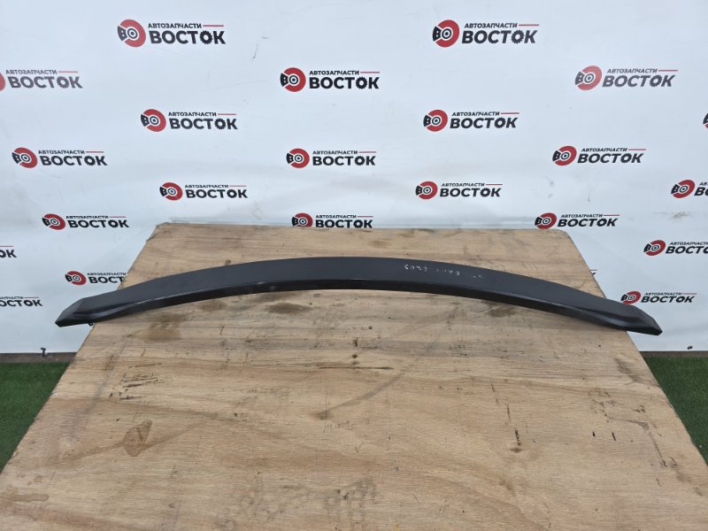 Рессора, 8000 рублей, Пешки