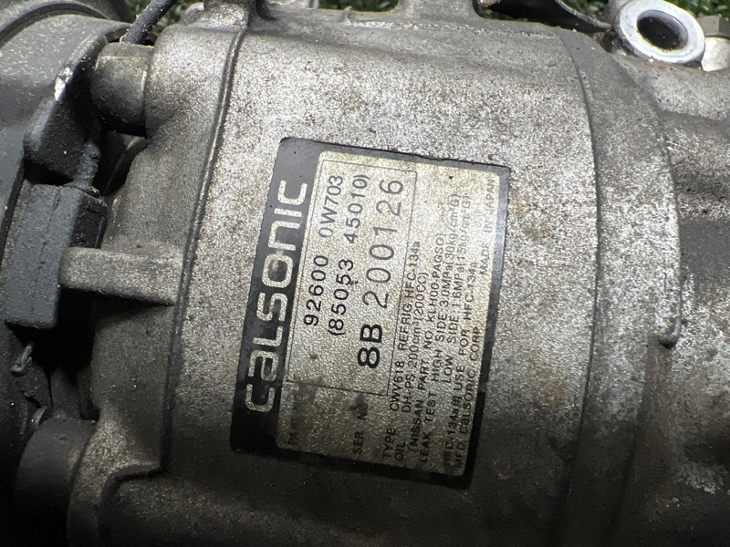 Компрессор кондиционера, 6000 рублей, Пешки