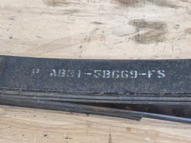 Рессора, 20000 рублей, Пешки