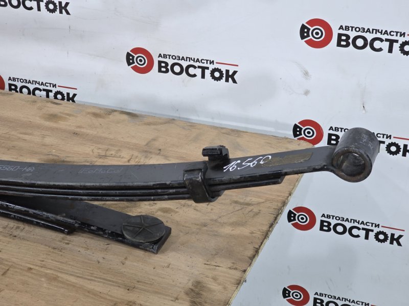 Рессора, 20000 рублей, Пешки