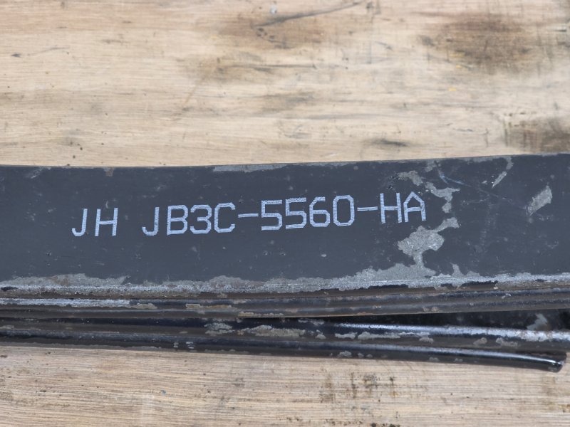 Рессора, 20000 рублей, Пешки