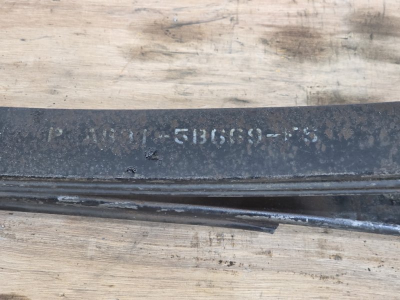 Рессора, 20000 рублей, Пешки