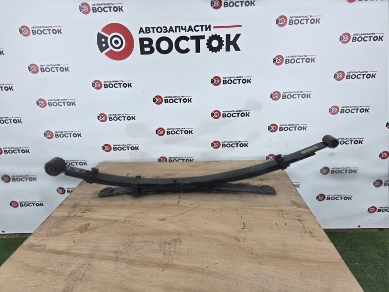 Рессора, 20000 рублей, Пешки