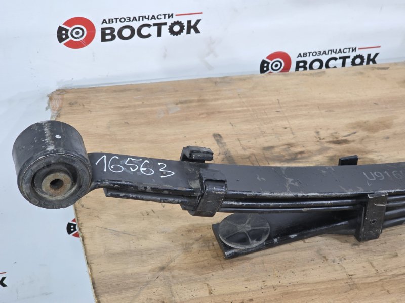 Рессора, 20000 рублей, Пешки