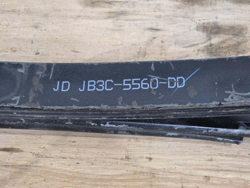 Рессора, 20000 рублей, Пешки