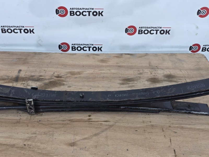 Рессора, 20000 рублей, Пешки