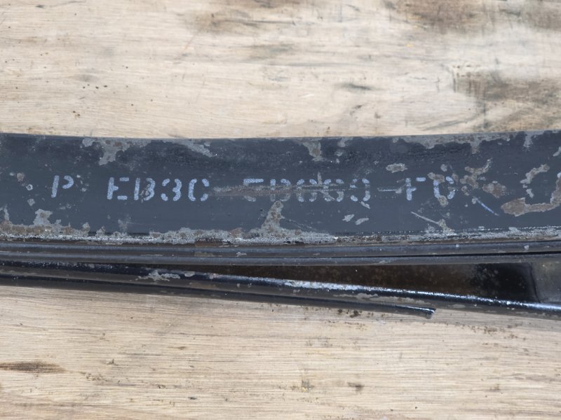 Рессора, 20000 рублей, Пешки