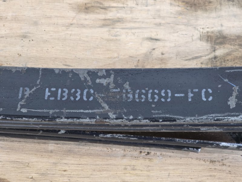 Рессора, 20000 рублей, Пешки