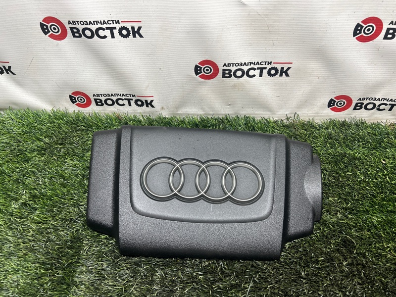 Декоративная крышка двигателя, 1000 рублей, Пешки