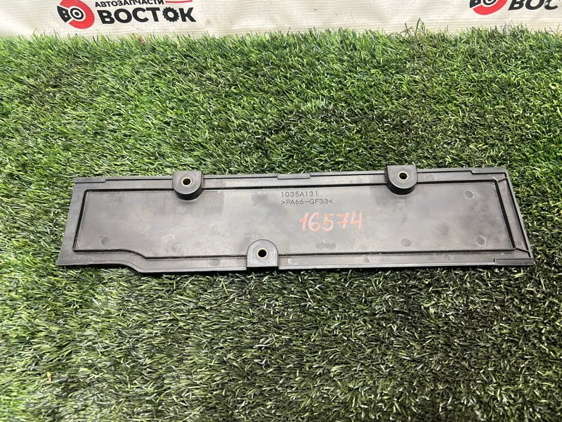 Декоративная крышка двигателя, 600 рублей, Пешки