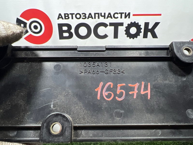 Декоративная крышка двигателя, 600 рублей, Пешки